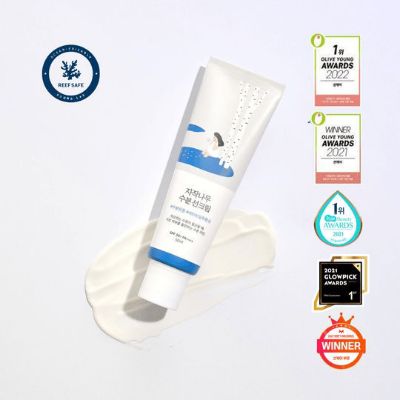 Round Lab Birch Moisturizing Sunscreen 50ml
